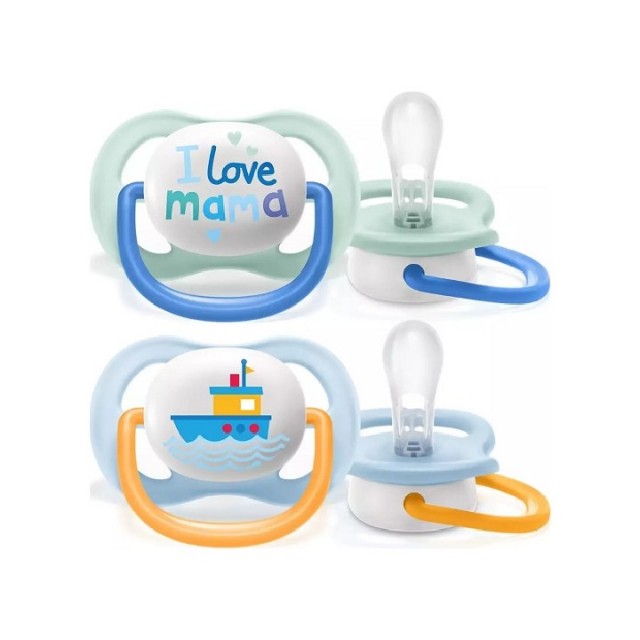 AVENT LURE STHR AIR 0-6M 2PCS FOR BOYS